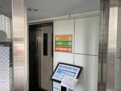 旭町調剤薬局