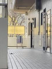 旭町調剤薬局