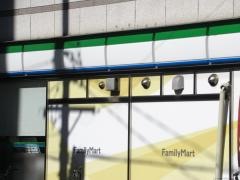 ファミリーマート　名古屋栄一丁目店