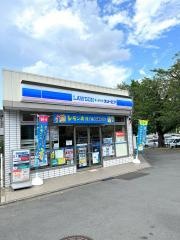 ローソン・スリーエフ　こどもの国駅前店
