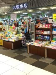 大垣書店京都ヨドバシ店