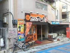 やっぱりステーキ　那覇公設市場店