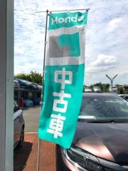 Ｈｏｎｄａ　Ｃａｒｓ神奈川北青葉店