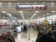 ファッションセンターしまむら　オプシアミスミ店