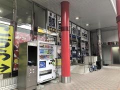 東洋スポーツパレス鍼灸整骨院