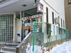 松島海岸郵便局