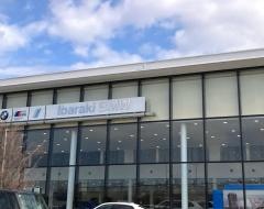 Ｉｂａｒａｋｉ　ＢＭＷ　ＢＭＷ　Ｐｒｅｍｉｕｍ　Ｓｅｌｅｃｔｉｏｎ　つくば