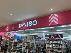 ダイソー　イオンタウン茨木太田店