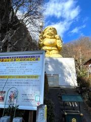 甲子大國神社