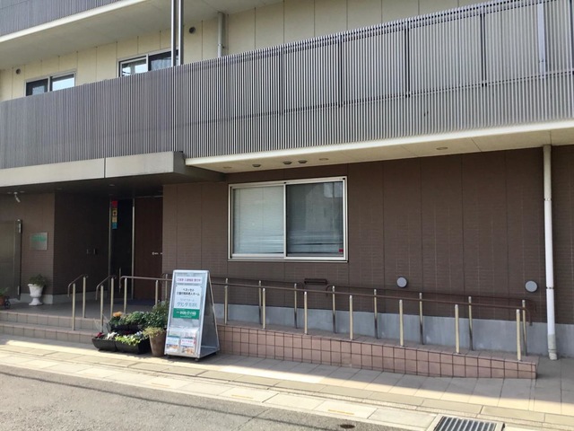 リハビリホームグランダ南浦和 施設外観