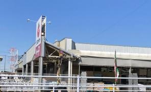 グラントマト筑西店