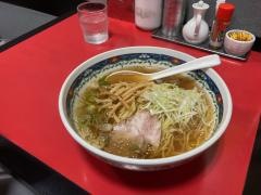 天鳳