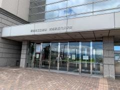 青森県立図書館