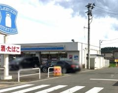 ローソン　仙台山田店