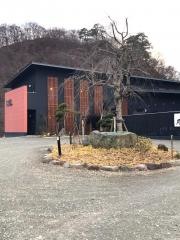 湯元旅館丸木屋