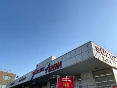スズキ自販千葉スズキアリーナ千葉末広
