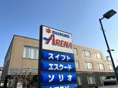 スズキ自販千葉スズキアリーナ千葉末広