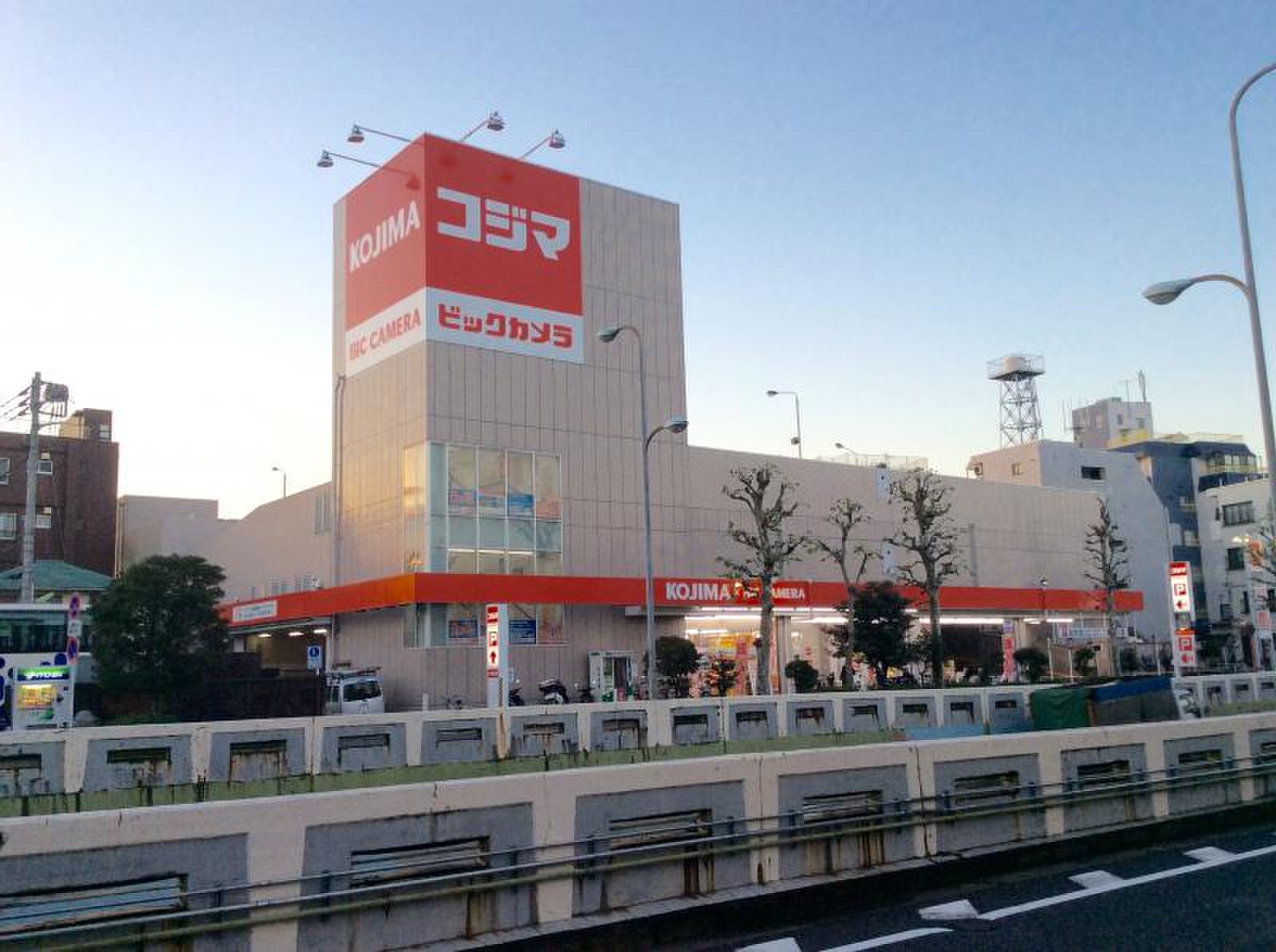 コジマ ビックカメラ 若林 店