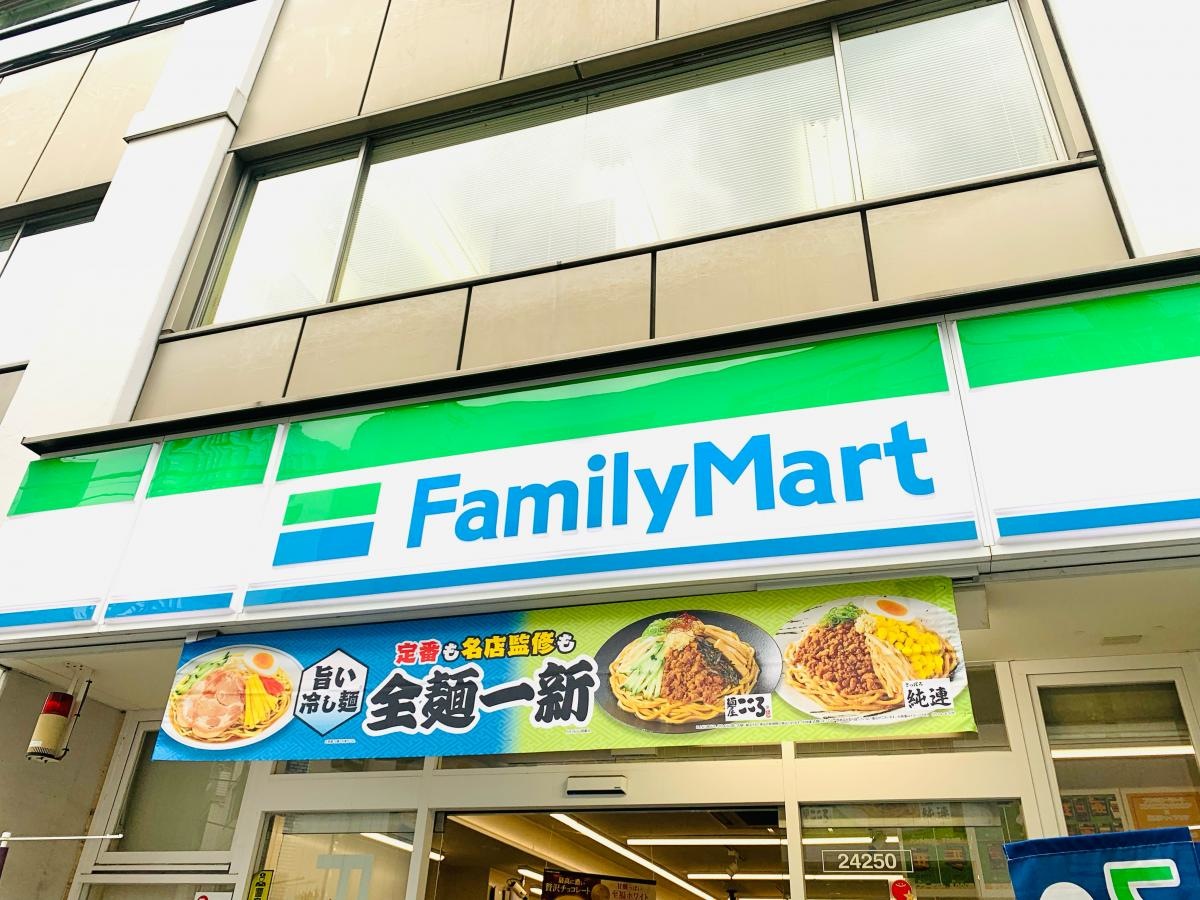 水道橋駅西口店