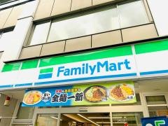 ファミリーマート　水道橋駅西口店