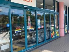そうてつローゼン湘南山手店