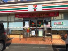 セブンイレブン　横浜奈良北団地前店