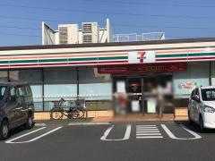 セブンイレブン　横浜奈良北団地前店