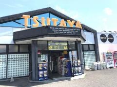 ＴＳＵＴＡＹＡ小浜店