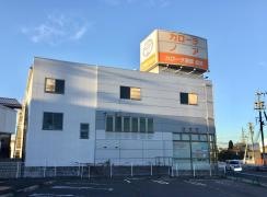 トヨタカローラ南信塩尻店