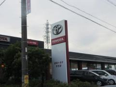 岐阜トヨタ自動車可児店