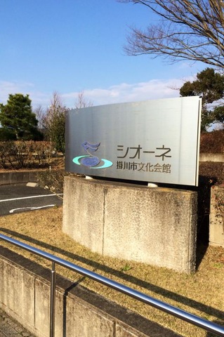 施設写真47
