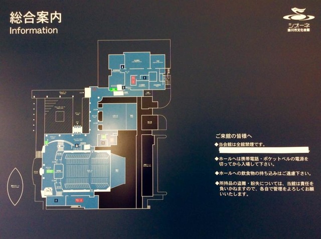 施設写真52
