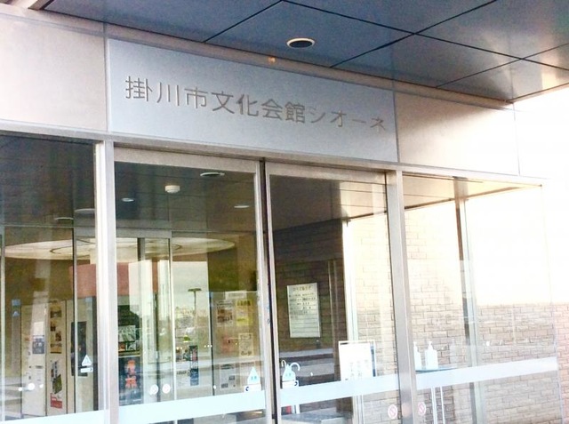 施設写真50