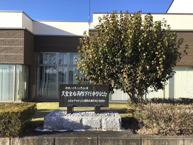 施設写真10
