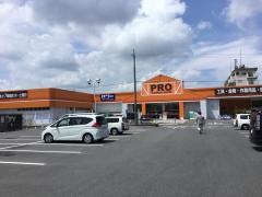 コメリＰＲＯ　四日市店