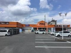 コメリＰＲＯ　四日市店