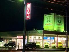Ｈｏｎｄａ　Ｃａｒｓ三重伊勢西インター店