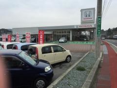 Ｈｏｎｄａ　Ｃａｒｓ三重伊勢西インター店