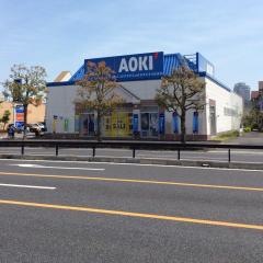 ＡＯＫＩ　草津店