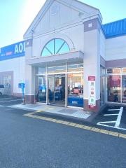ＡＯＫＩ　草津店