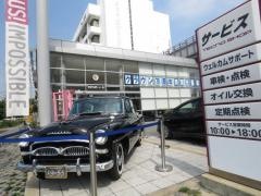 大阪トヨタ自動車東住吉店