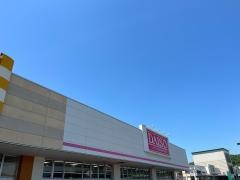 ザ・ダイソー　両備ストア東連島店