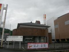もみじ銀行吉田支店