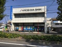 広島銀行曙支店