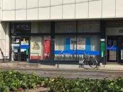 広島銀行曙支店