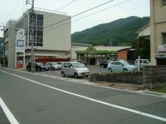 Aコープ　こうち店