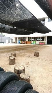 ひまわりやすにし保育園