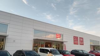 ユニクロ　久留米上津店