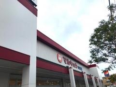 マルキョウ小田部店