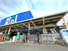 ホームワイド平和台店
